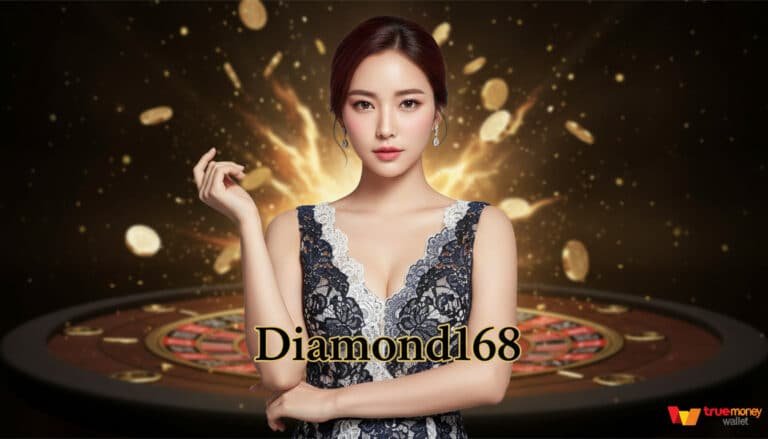 Diamond168